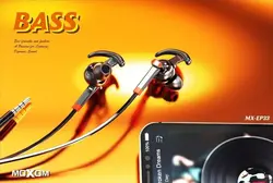 هندزفری سیم دار MOXOM EP-33