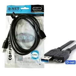 کابل هارد اکسترنال چاک دار D-Net Usb3.0