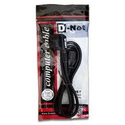 کابل برق پاور D-net 1.5M
