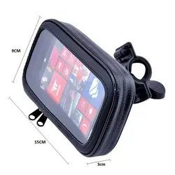 هولدر موتوری JM-MT21