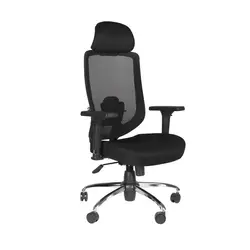صندلی اداری بتیس مدل B205M