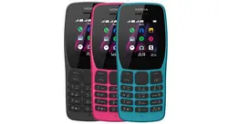 گوشی موبایل نوکیا مدل 110-2019-TA-1192 DS دو سیم‌ کارت