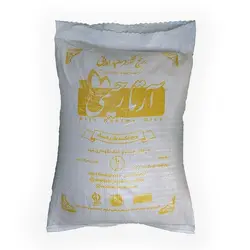 شکسته برنج طارم دمسیاه درجه یک 10 کیلوگرمی