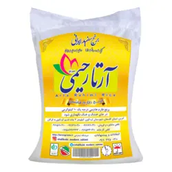 برنج طارم هاشمی درجه یک / آرتا رحیمی فروشگاه اینترنتی خرید برنج ایرانی