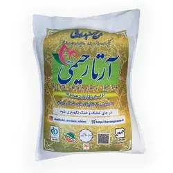 برنج طارم دم سیاه درجه یک 10 کیلو گرمی