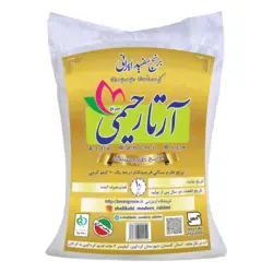 برنج طارم سنگي محلي فریدونکنار | برنج ایرانی|برنج شمالی|خرید برنج|خرید برنج ایرانی|
