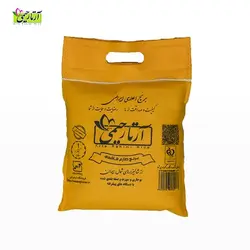 برنج طارم هاشمی دودی با بسته بندی 1کیلو گرمی