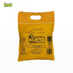 برنج طارم دمسیاه درجه یک 1 کیلوگرمی