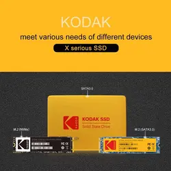 SSD اینترنال کداک مدل X100 ظرفیت 480 گیگابایت