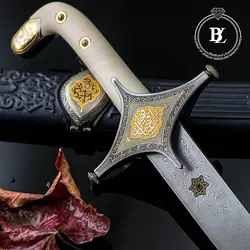 شمشیر طرح ذوالفقار