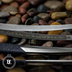 شمشیر طرح ذوالفقار