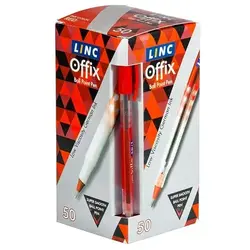 خودکار لینک مدل Office بسته 50 عددی