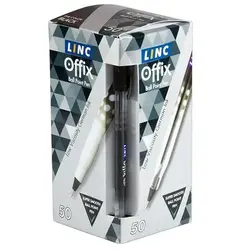 خودکار لینک مدل Office بسته 50 عددی