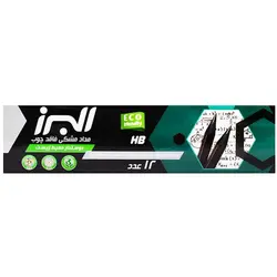 مداد مشکی البرز بسته 12 عددی