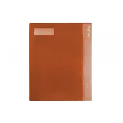 پوشه کارتابل مدیران پاپکو کد CF118
