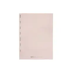 پوشه تفکیک مدارک پاپکو کد CH116-7