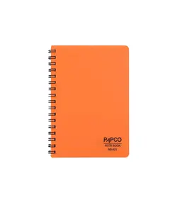 دفتر یادداشت مات 60 برگ پاپکو کد NB-621