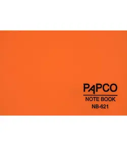 دفتر یادداشت مات 60 برگ پاپکو کد NB-621