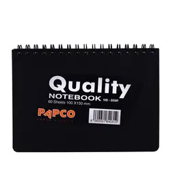 دفتر یادداشت راه راه 60 برگ پاپکو کد NB-609R