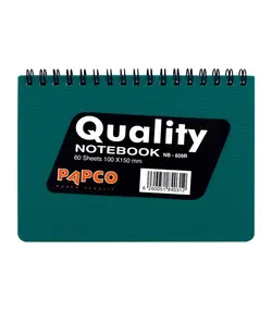 دفتر یادداشت راه راه 60 برگ پاپکو کد NB-609R