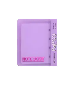 دفتر یادداشت B8 قفل دار 60 برگ پاپکو کد NB-627