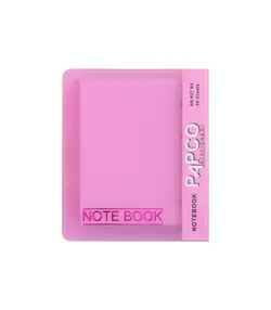 دفتر یادداشت B8 قفل دار 60 برگ پاپکو کد NB-627