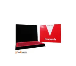 استامپ قرمز کوروش