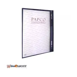 پوشه ساده پاپکو