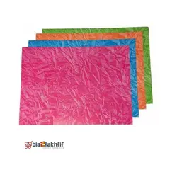 پوشه طرح ابر و باد200عددی