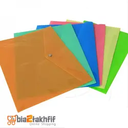 پوشه دکمه دارمارال سایز A4 بسته 30عددی