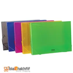 پوشه کش دار سهند