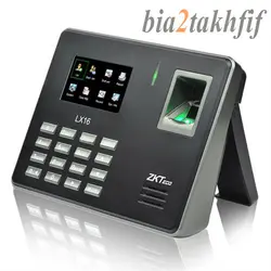 دستگاه حضور غیاب ZKTeco EB-102