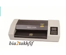 دستگاه لمینیتAX PDA3-330SL