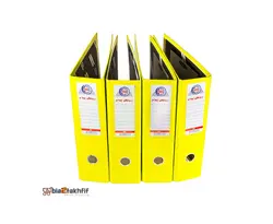 زونکن پیام بسته 4 عددی