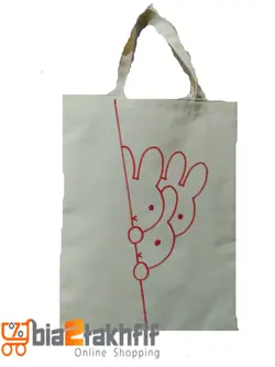 ساک پارچه ای