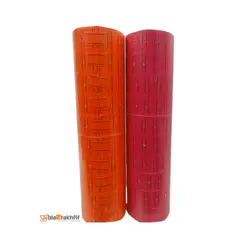 رول دستگاه قیمت زن دستی