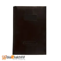 کارتابل چرمی