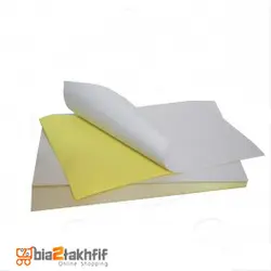 کاغذ پشت چسب دار براق سایز A4