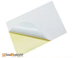 کاغذ پشت چسب دار مات سایز A4