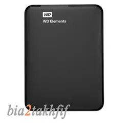 هارد اکسترنال  Elements وسترن ديجيتال ظرفيت 1 ترابايت