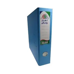 زونکن A4 کتان 7.5 سانتی متر لبه فلزی