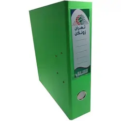زونکن A4 کتان 7.5 سانتی متر لبه فلزی