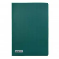 پوشه اداری مقوایی پاپکو مدل P-97