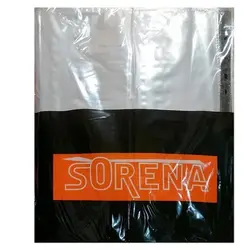 کاور کاغذ A4 لبه رنگی سورنا SORENA بسته 100 عددی 12 میکرون