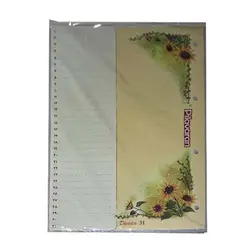 دیوایدر پلاستیکی 31 عددی طوسی پیلاوران