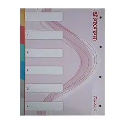 دیوایدر پلاستیکی 6 عددی پیلاوران 6 رنگ