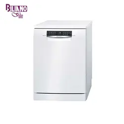 ماشین ظرفشویی بوش مدل SMS88TW02 فروش انواع لوازم برقی - بیلیانو biliano