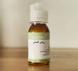 روغن کندوش سوری