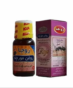 روغن مورچه اصل