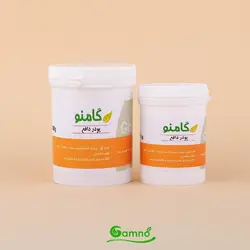 پودر دافع گامنو